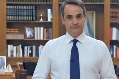 Σε τριήμερο εθνικό πένθος η χώρα για τον θάνατο του Μίκη Θεοδωράκη