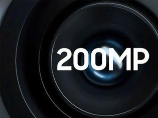 Φωτογραφία για Η Samsung αποκάλυψε αισθητήρα 200MP