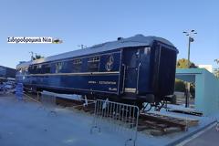 Βαγόνι-εστιατόριο του Orient Express στη ΔΕΘ.