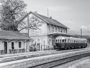 Φωτογραφία για Το τρένο και η ιστορία της Βέροιας.