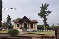 Μουσική εκδήλωση διοργανώνει ο Σύλλογος ''Φίλοι Σιδηροδρόμου Θεσσαλονίκης