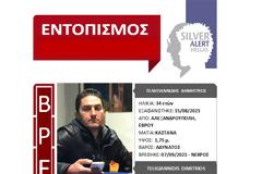 Νεκρός βρέθηκε ο 34χρονος στην Αλεξανδρούπολη
