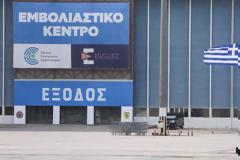 Έρευνες για πλαστά πιστοποιητικά εμβολιασμού και σε άλλες περιοχές - Τσουχτερά πρόστιμα για παραβάτες