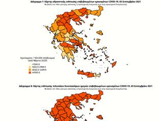 Φωτογραφία για 254 κρούσματα στην Αττική, 115 στη Θεσσαλονίκη. Ο χάρτης της διασποράς