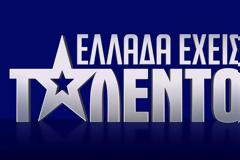 Επιβεβαίωσε πως θα είναι στο «Ελλάδα έχεις ταλέντο»