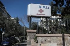 ΝΙΜΤΣ: Παραιτήθηκε ο διοικητής. Ήταν ανεμβολίαστος