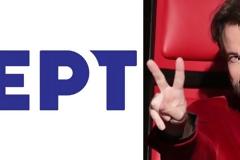 ΔΥΝΑΤΑ: Σκέψεις για αλλαγή ώρας και μέρας μετάδοσης