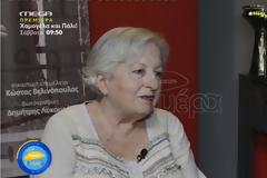 Ελένη Γερασιμίδου: Απαντά για την απομάκρυνσή της από τη σειρά του Γιώργου Καπουτζίδη