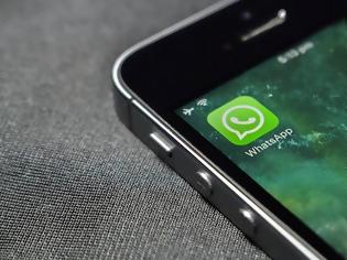 Φωτογραφία για WhatsApp: Τέλος η εφαρμογή για εκατομμύρια τηλέφωνα