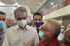 85Η Διεθνή Έκθεση Θεσσαλονίκης: Τι ζήτησαν τα «Σιδηροδρομικά Νέα» από τον Κυριάκο Μητσοτάκη και το αποδέχτηκε. Καρέ - καρέ τα φωτογραφικά στιγμιότυπα.