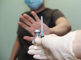 Φωτογραφία για Welt: Καμία χώρα πιο σκληρή απέναντι στους αντιεμβολιαστές απ’ την Ελλάδα