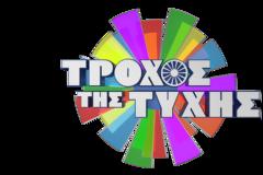 Πρεμιέρα αύριο στις 18:40 το απόγευμα