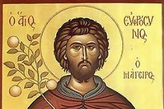 Ο Άγιος Ευφρόσυνος και το θαύμα με τα τρία μήλα