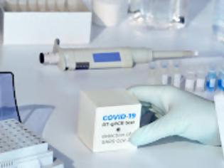 Φωτογραφία για Μηδενικός συντελεστής ΦΠΑ στις υπηρεσίες διαγνωστικού ελέγχου PCR και rapid test