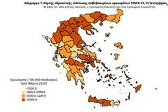 543 κρούσματα σε Αττική, 317 σε Θεσσαλονίκη. Ο χάρτης της διασποράς