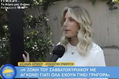 Αλεξάνδρα Καϋμένου: Η απάντηση στο αν πήρε την εκπομπή της Μάριον Μιχελιδάκη