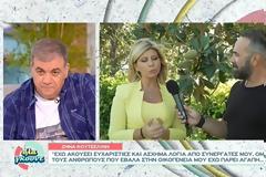 H Ζήνα Κουτσελίνη «αδειασε» τον Γκουντάρα στην ίδια του την εκπομπή...