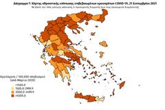 3.040 νέα κρούσματα, έκρηξη στη Θεσσαλονίκη, αύξηση στη Λάρισα. Ο χάρτης της διασποράς