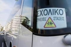 Βάρκιζα: Ξέχασαν κοριτσάκι 2 ετών μέσα σε σχολικό λεωφορείο επί πέντε ώρες
