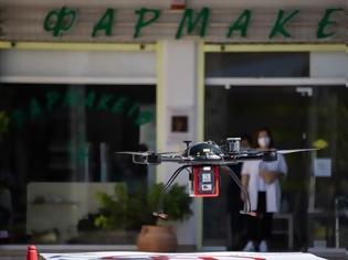 Φωτογραφία για Στα Τρίκαλα η πρώτη πανευρωπαϊκή πτήση για παράδοση φαρμάκων με drones