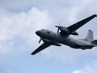 Φωτογραφία για Ρωσία: Εξαφανίστηκε αεροσκάφος Antonov-26 από τα ραντάρ