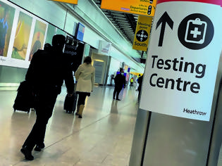 Φωτογραφία για Κοροναϊός  Αγγλία: Οι νέοι ταξιδιωτικοί κανόνες για την πανδημία προκαλούν οργή σε όλο τον κόσμο
