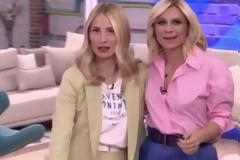 Κατερίνα Καραβάτου: Έκανε πρεμιέρα  με την Μαρία Ηλιάκη