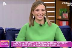 Κατερίνα Λιόλιου σε Ναταλία Γερμανού: «Θα μου γράψεις ένα τραγούδι;»