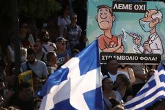 Η ΕΛ.ΑΣ εντόπισε παράνομες ιστοσελίδες - Προσφέρουν υπηρεσίες σε αντιεμβολιαστές