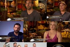 Οι «Blind Taste Test» Auditions του Game Of Chefs συνεχίζονται και σήμερα
