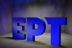 Η νέα καμπάνια της ΕΡΤ