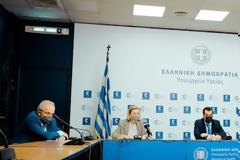Υπ. Υγείας: Ανακοινώσεις για τον αντιγριπικό εμβολιασμό της περιόδου 2021-2022