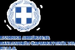 Ξεκλείδωμα συνταγών που εμφανίζονται ληγμένες.