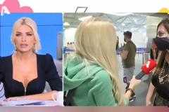 Σοφία Μουτίδου: «Έχω δηλώσει ότι δεν θα κάνω καμία δήλωση, τι ντροπή»