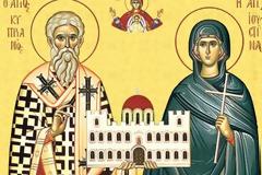 Ιερός Ναός Αγίου Κυπριανού και Αγίας Ιουστίνης, στο χωριό Μένοικο