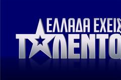 Ακυρώθηκε το αυριανό γύρισμα για το τρέιλερ