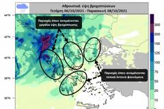 Έρχεται το πρώτο ισχυρό κύμα κακοκαιρίας μετά από 110 ημέρες