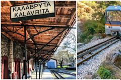 Βόλτα με τον Οδοντωτό: Η ομορφότερη διαδρομή με τρένο στην Ελλάδα.