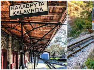 Φωτογραφία για Βόλτα με τον Οδοντωτό: Η ομορφότερη διαδρομή με τρένο στην Ελλάδα.
