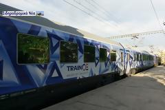 ΤΡΑΙΝΟΣΕ: Πιθανές διακοπές υπηρεσιών ηλεκτρονικής έκδοσης εισιτηρίων την Παρασκευή.