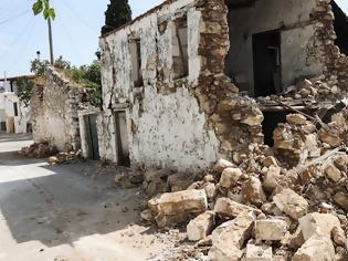 Φωτογραφία για Σεισμόπληκτοι Κρήτης: Άνοιξε η πλατφόρμα για υποβολή αιτήσεων οικονομικής ενίσχυσης
