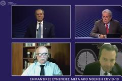 Ινστιτούτο δημόσιας υγείας: Συμπτώματα covid-19 εμφανίζονται σε ασυμπτωματικούς ασθενείς μετά από μήνες