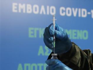 Φωτογραφία για Aνοίγει η πλατφόρμα για την τρίτη δόση εμβολίου στους άνω των 50