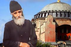 Άγιος Παΐσιος Αγιορείτης: «Η Τουρκία θα διαλυθεί σε τρία-τέσσερα κομμάτια. Έχει αρχίσει ήδη ή αντίστροφη μέτρησή της»