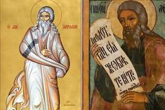9 Οκτωβρίου: Δικαίων Αβραάμ και Λωτ του ανεψιού του