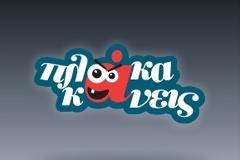 Επιστρέφει το «Πλάκα Κάνεις»! Δείτε σε ποιο κανάλι...