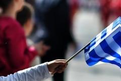 Γρεβενά: Ματαιώνεται η παρέλαση της 13ης Οκτωβρίου λόγω κρουσμάτων κορονοϊού