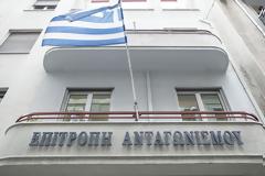 Απάντηση του ΠΦΣ στην Επιτροπή Ανταγωνισμού περί ανώτατων ορίων τιμών πώλησης αγαθών και παροχής υπηρεσιών των rapid test
