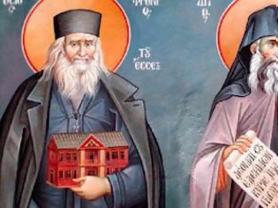 Φωτογραφία για The Unity of Saint Silouan and Saint Sophrony (4 of 5)