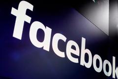 «Το Facebook αποτελεί απειλή κατά της Δημοκρατίας» –Τι  Δηλώνει βραβευμένη με Νόμπελ δημοσιογράφος